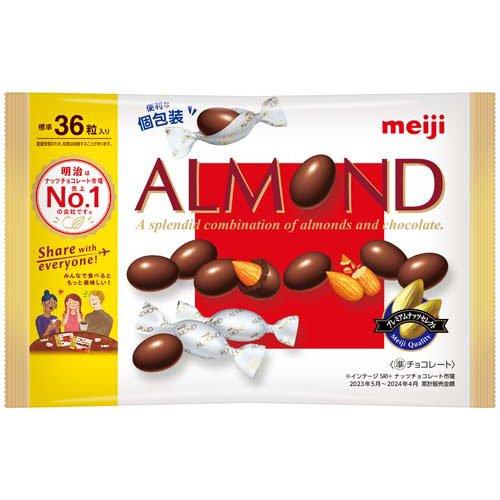 うあ　チョコ　36 アーモンドチョコレートビッグパック ( 36粒入 ) : 爽快ドラッグ