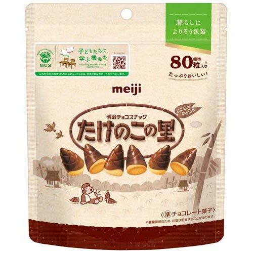 たけのこの里シンプル包装 ( 80粒入 ) : 爽快ドラッグ - 通販 - Yahoo