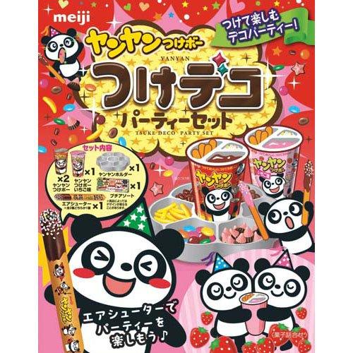 企画品)ヤンヤンつけボーつけデコパーティーセット ( 194g ) : 爽快