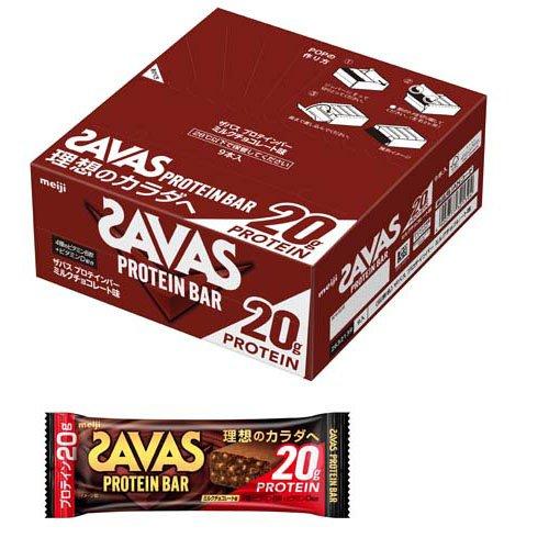 ザバス プロテインバー ミルクチョコレート味 ボール販売 ( 60g×9個