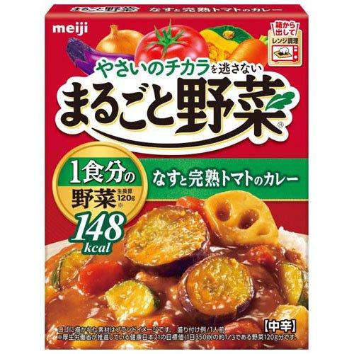 まるごと野菜 なすと完熟トマトのカレー ( 180g ) : 爽快ドラッグ