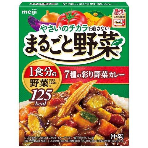 カレー@いろいろ カレー@いろいろ カレー@いろいろ カレー@いろいろ GO!GO! Cooking ZX