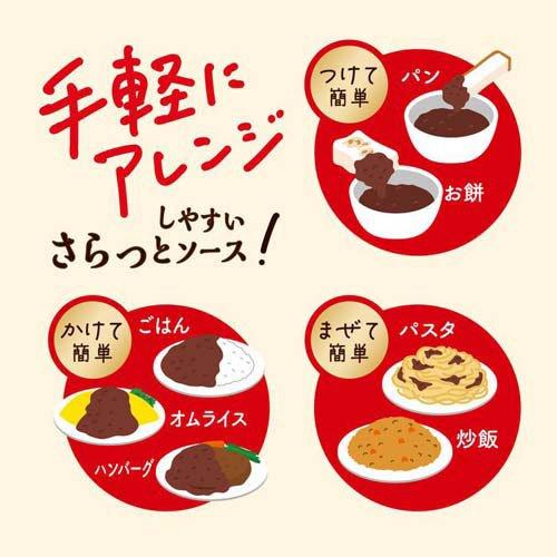ゆたMeiji 銀座カリー辛口・中辛 50箱セット 明治 銀座カリー 辛口 1