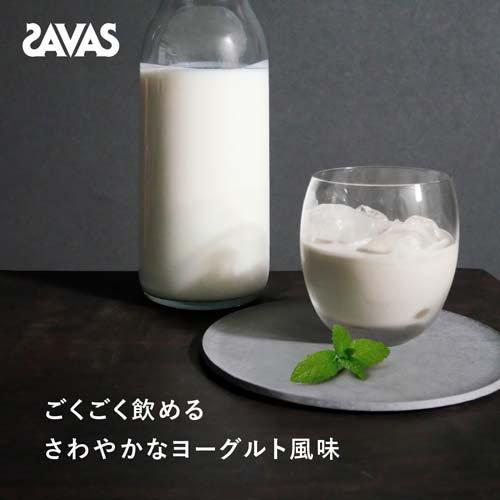 ザバス ウェイトダウン ヨーグルト風味 ( 800g )/ ザバス(SAVAS