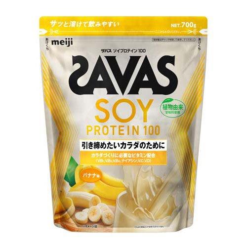 ザバス ソイプロテイン100 バナナ味 ( 700g )/ ザバス(SAVAS) : 爽快
