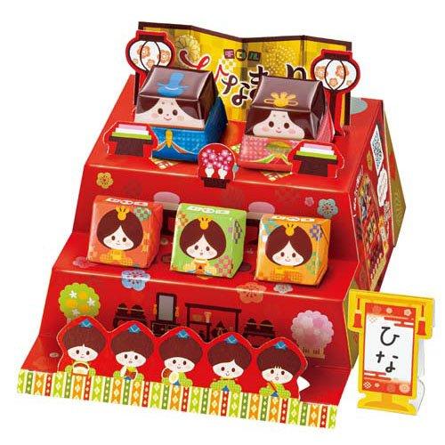 企画品)ビッグチロル ひなまつり ( 14個入 ) : 爽快ドラッグ - 通販