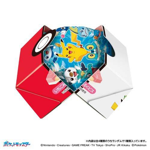 企画品)ポケモンチロルチョコBOX ( 12個入 ) : 爽快ドラッグ - 通販