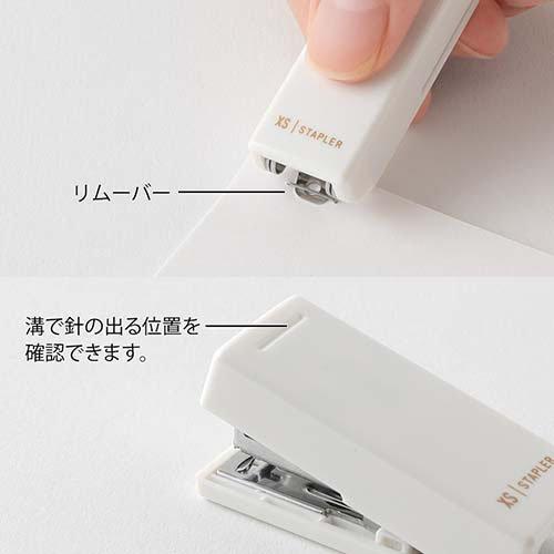 特急スーパーはくと　ホッチキス　非売品 ミドリ XSコンパクトホッチキス 白B 35639006 ( 1個 )/ MIDORI(ミドリ