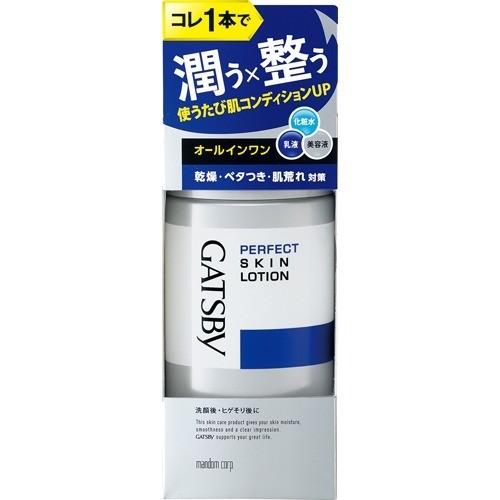 ギャツビー パーフェクトスキンローション 150ml Gatsby ギャツビー 爽快ドラッグ 通販 Yahoo ショッピング