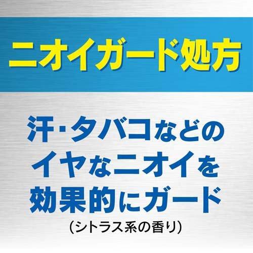 ギャツビー 寝ぐせ直しウォーター つめかえ用 ( 250ml )/ GATSBY