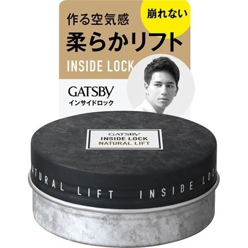 ギャツビー インサイドロック ナチュラルリフト ワックス 75g Gatsby ギャツビー 爽快ドラッグ 通販 Yahoo ショッピング