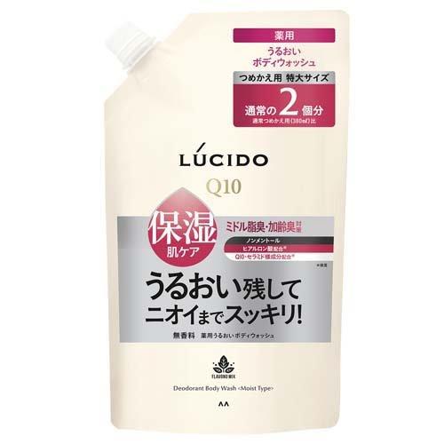 ルシード 薬用デオドラントボディウォッシュ うるおいタイプ つめかえ