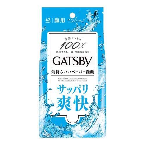 ギャツビー フェイシャルペーパー ( 42枚入 )/ ギャツビー(GATSBY