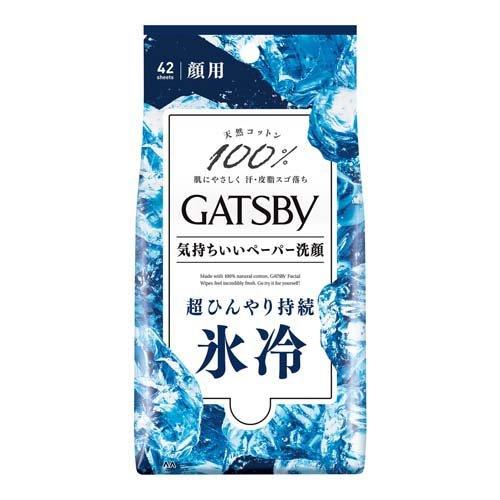 【２０個セット】 マンダム ギャツビー フェイシャルペーパー アイスタイプ 42枚入×２０個セット ギャツビー フェイシャルペーパー アイスタイプ ( 42枚入 )/ GATSBY