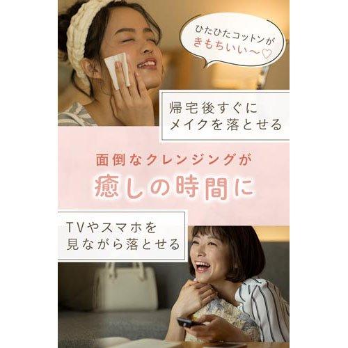 新品未使用melted butter セット 2025年最新】melted butterの人気アイテム - メルカリ