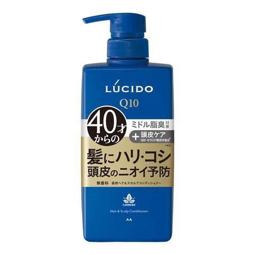 ルシード 薬用ヘア＆スカルプコンディショナー ( 450g )/ ルシード(LUCIDO)