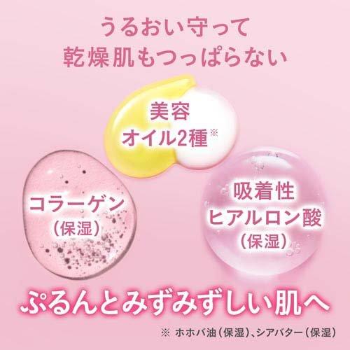 ビフェスタ 泡洗顔 セラムモイスト ( 200g )/ : 爽快ドラッグ - 通販