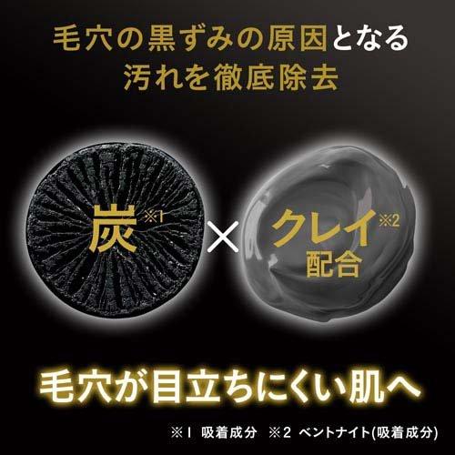 ビフェスタ 泡洗顔 ディープクリア ( 200g )/ : 爽快ドラッグ - 通販