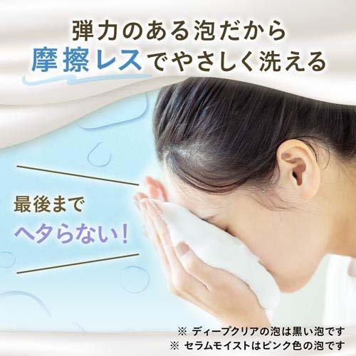 【未使用・新品】◆ピュアビューティー200g 即効型 薬用美白パック 白肌60秒マジック プレミアムW