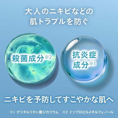 ビフェスタ 泡洗顔 コントロールケア ( 200g )/ : 爽快ドラッグ - 通販