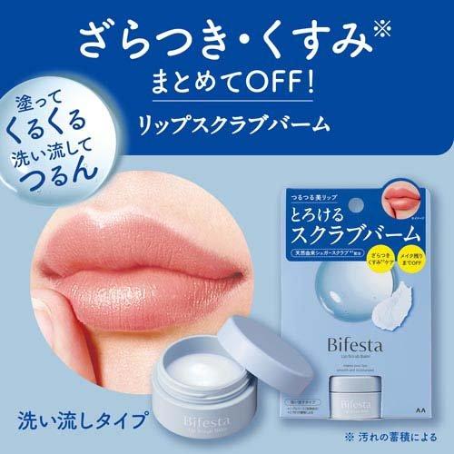 ビフェスタ リップスクラブバーム ( 10g )/ : 爽快ドラッグ - 通販