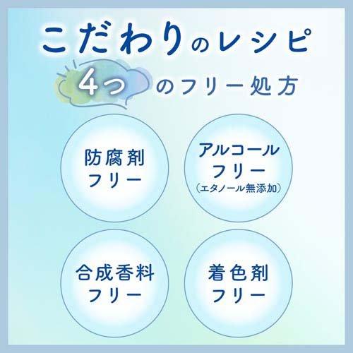 ビフェスタ リップスクラブバーム ( 10g )/ : 爽快ドラッグ - 通販