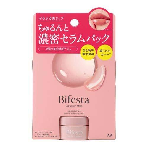 ビフェイス セラム 日本製 プレゼント付き クレンジングまとめ買い】 2