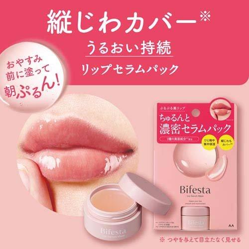 ビフェスタ リップセラムパック ( 8g )/ : 爽快ドラッグ - 通販