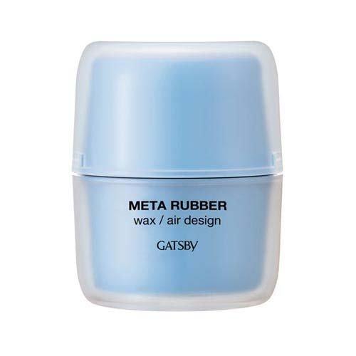 ギャツビー メタラバー ワックス エアデザイン ( 65g )/ GATSBY