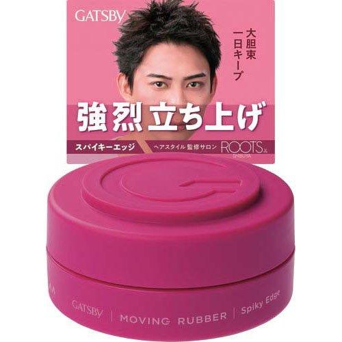 ギャツビー ムービングラバー スパイキーエッジ 80g ギャツビー ムービングラバー スパイキーエッジ ( 80g )/ ギャツビー