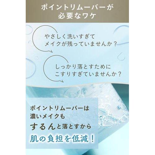 ★ミルキー2★ヤマダヤ　サイドラインボンディングフーディー【新品未使用】 YGK YGK・よつあみ XBRAID スーパージグマンX8 300m 0.6,0.8,1