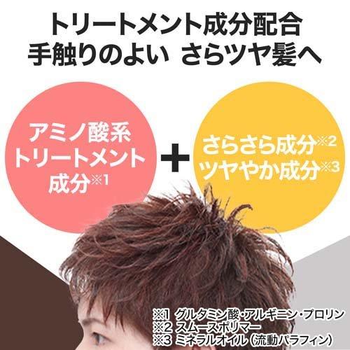 【３６個セット】【１ケース分】 ギャツビー ナチュラルブリーチカラー シェイドウルフ 35g+70mL×３６個セット　１ケース分 【dcs】 ギャツビー ナチュラルブリーチカラー シェイドウルフ ( 35g+70ml