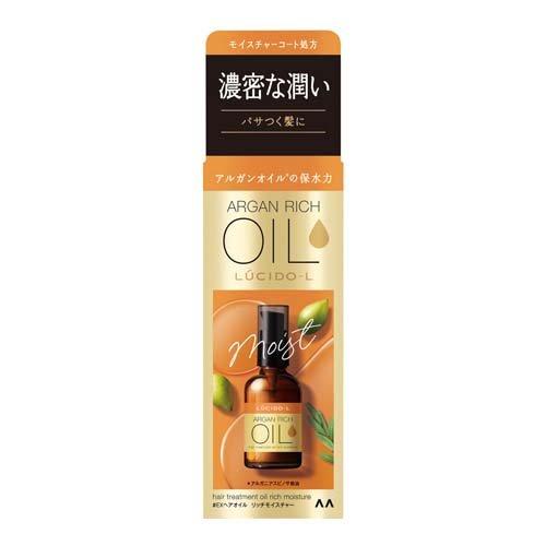 ルシードエル オイルトリートメント EXヘアオイル リッチ ルシードエル オイルトリートメント EXヘアオイル リッチ