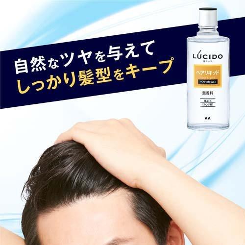 mandom（マンダム） ルシード ヘアリキッド ( 200ml )/ ルシード