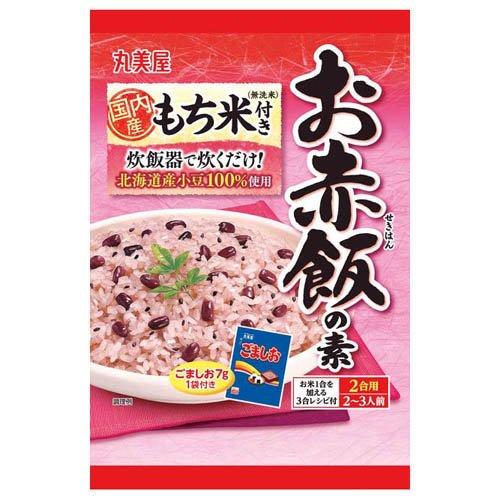 【ハンドメイドぬいぐるみ】お赤飯【ランダム】 a648-1-1.jpg