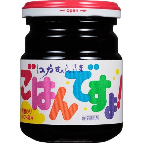 江戸むらさき ごはんですよ 大瓶 180g 江戸むらさき 爽快ドラッグ 通販 Yahoo ショッピング