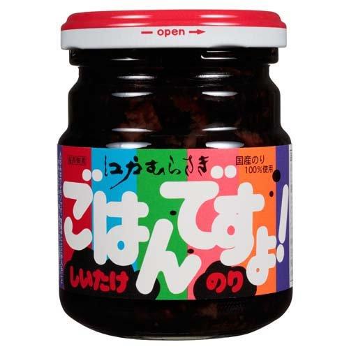 江戸むらさき ごはんですよ！ しいたけのり ( 180g )/ 海苔 海苔佃煮