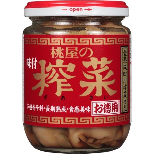 桃屋 味付搾菜 ( 165g )/ ザーサイ 中華 おつまみ 漬物 お徳用 ビール