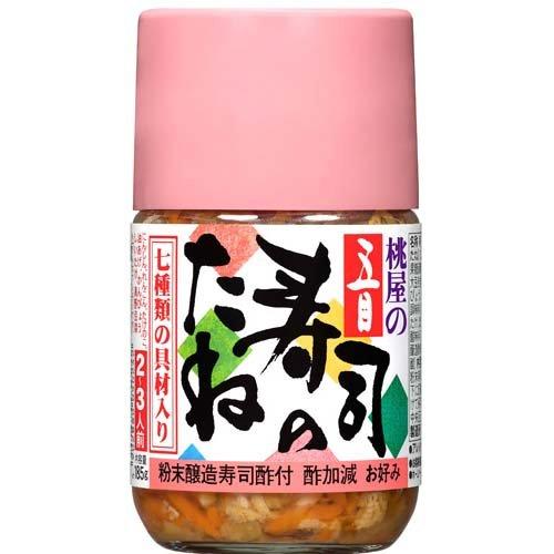 桃屋 五目寿司のたね 小瓶 ( 185g ) 寿司の素 ちらし寿司 : 爽快