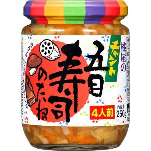 桃屋 チャント五目寿司のたね ( 250g ) 寿司の素 ちらし寿司 桃屋 チャント五目寿司のたね ( 250g ) 寿司の素 ちらし寿司