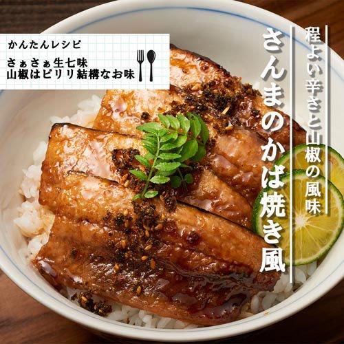 momochan.さん、専用ツルニンジン8キロ.7年物 JAしれとこ斜里】にんじんジュース – SHIRETOKO! SUSTAINABLE SHOP