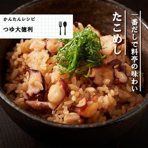 桃屋 つゆ 大徳利 ( 400ml )/ 2倍濃縮 だし かつおぶし めんつゆ 蕎麦
