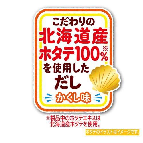 ちゃるめら出品 楽天市場】チャルメラ（食品）の通販