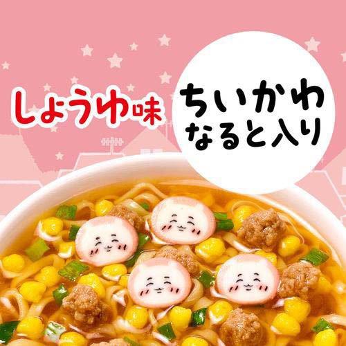 明星 チャルメラ ちいかわラーメン しょうゆ味 ( 15個入 )/ : 爽快