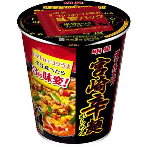 チャルメラカップ 宮崎辛麺 12個入 チャルメラ 爽快ドラッグ 通販 Yahoo ショッピング