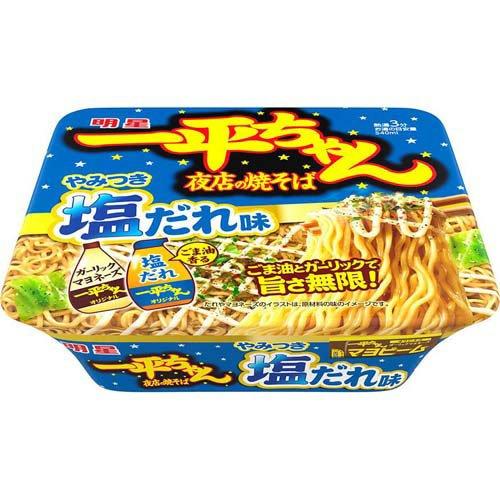 明星 一平ちゃん夜店の焼そば やみつき塩だれ味 ( 12個入 )/ 一平
