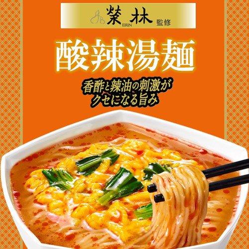 明星 中華三昧タテ型 榮林 酸辣湯麺 ( 12個入 )/ 中華三昧 : 爽快