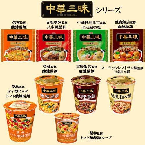 明星 中華三昧タテ型 榮林 酸辣湯麺 ( 12個入 )/ 中華三昧 : 爽快
