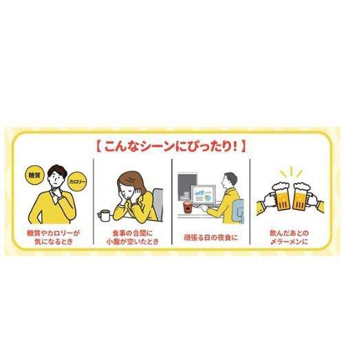 明星 ロカボNOODLES コク旨ソース焼そば ( 12個入 ) インスタント