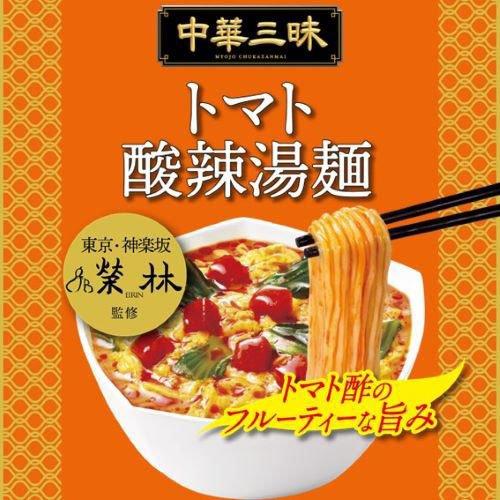 明星 中華三昧 タテ型ビッグ 榮林 トマト酸辣湯麺 ( 12個入 )/ : 爽快